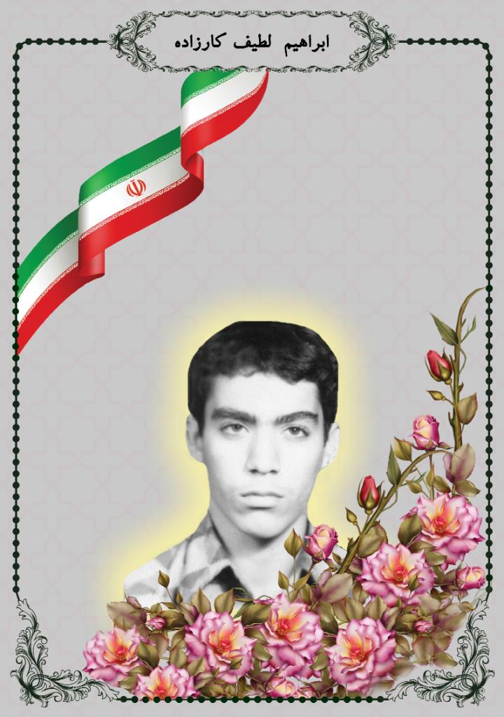 فاقد تصویر